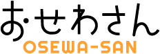 松江流アクティビティポータルサイト　おせわさん
